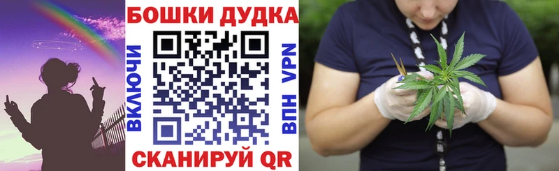 Названия наркотиков Байкальск КОКАИН  Alpha PVP  Мефедрон 