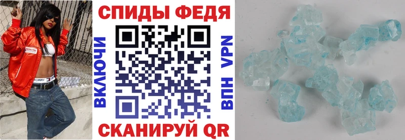 АМФ Premium  Байкальск 