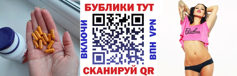 хочу   Байкальск  ЭКСТАЗИ MDMA 