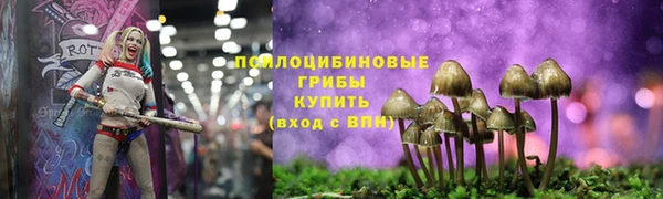 меф Аркадак