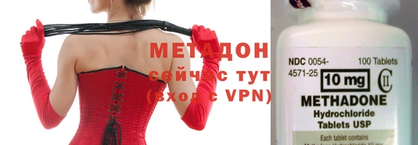 меф Аркадак