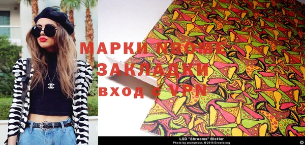 меф Аркадак