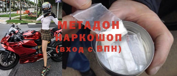 меф Аркадак