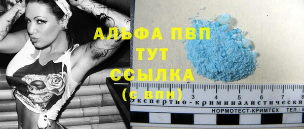 меф Аркадак