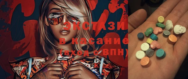 меф Аркадак