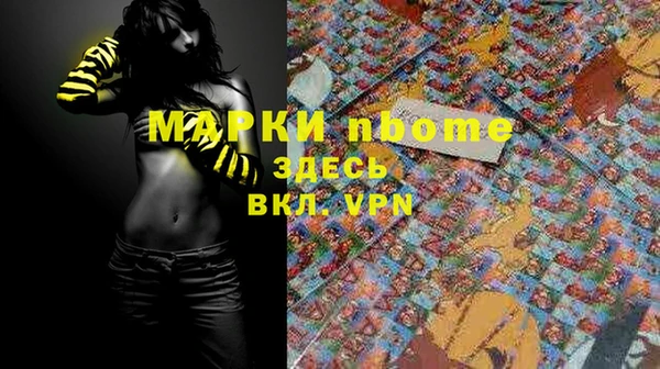 меф Аркадак