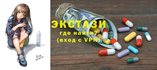 меф Аркадак