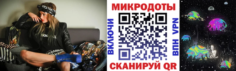 Псилоцибиновые грибы Psilocybe  Байкальск 